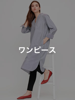 ワンピース