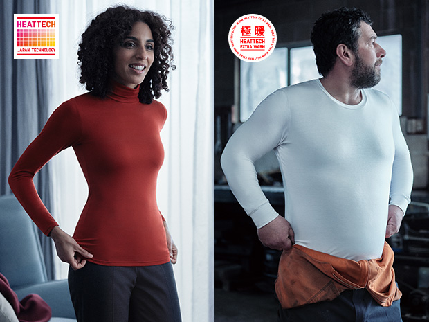 まとめて揃えたいお得な3日間 お年玉価格 ヒートテック