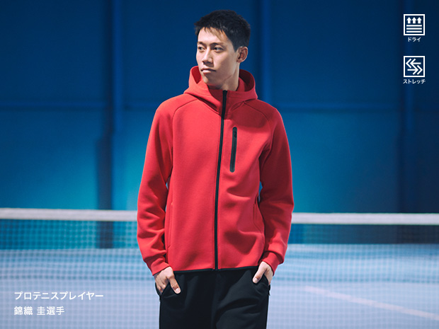 普段使いからスポーツシーンまで大活躍 高機能ドライストレッチパーカ