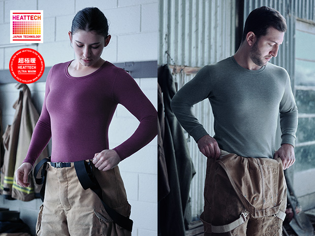 ユニクロヒートテック史上、最高の暖かさ 超極暖ヒートテックインナー