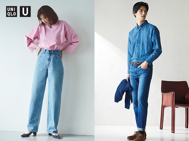 新作ジーンズで春を先どり ワイドフィット・スリムフィットジーンズ