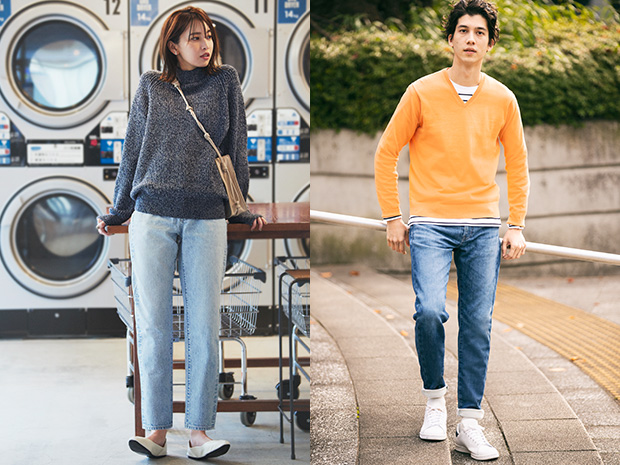 リラックス感のあるゆるシルエット スラウチテーパード・EZYジーンズ