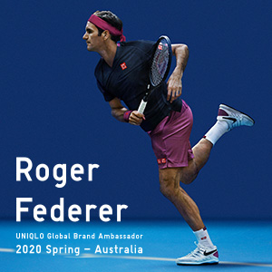 ゲームウェアレプリカの販売決定