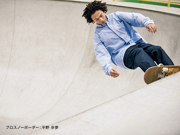 2020春夏号が登場 LifeWear magazine デジタル版