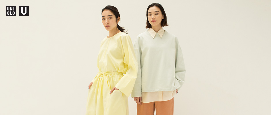 Uniqlo U 2020春夏コレクション