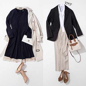 きちんとコーデアイテム