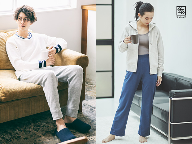 お部屋時間を充実させる、快適ウェア ウルトラストレッチセット・パンツ