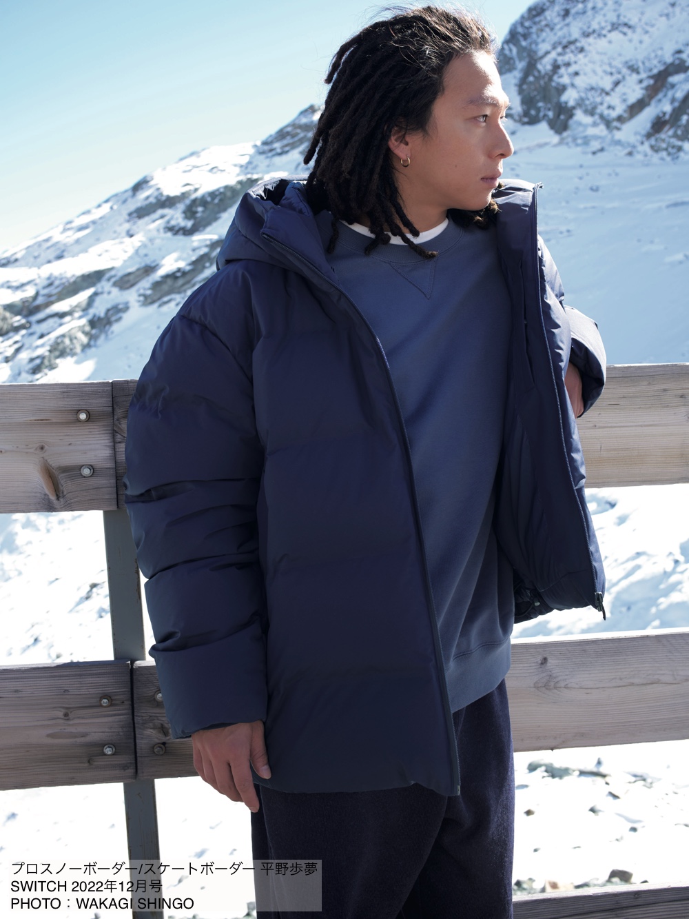 平野 歩夢 （Uniqlo Global Brand Ambassador）｜ユニクロ