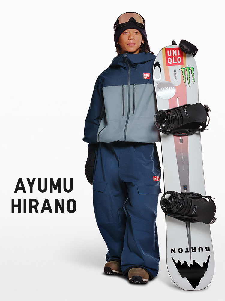 平野 歩夢 （Uniqlo Global Brand Ambassador）｜ユニクロ