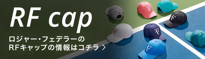 テニスウェア アンバサダー着用モデル ユニクロ テニスウェア アンバサダー着用モデル ユニクロ