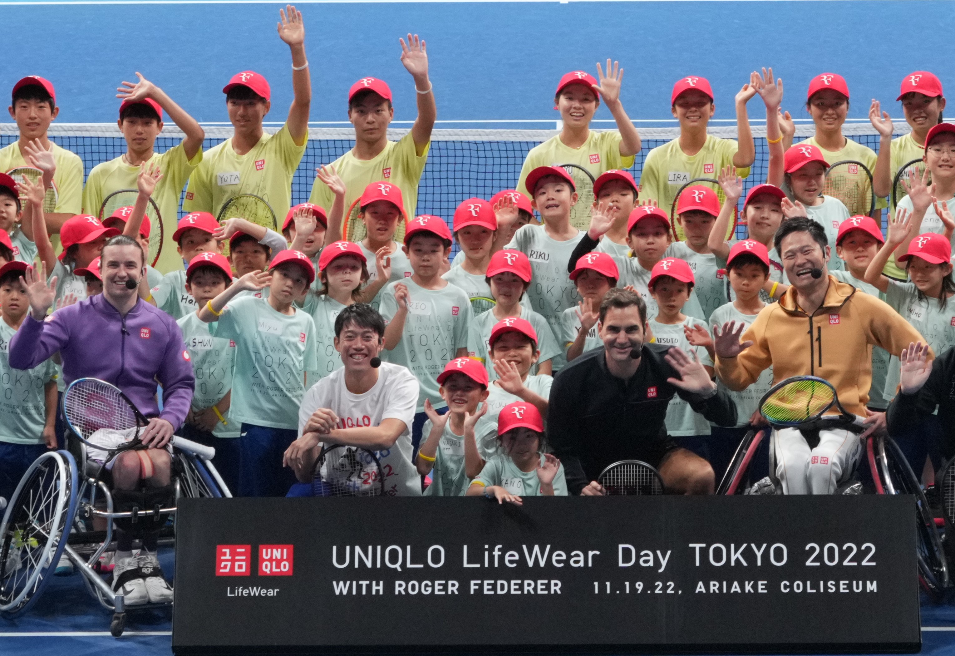 イベントレポート