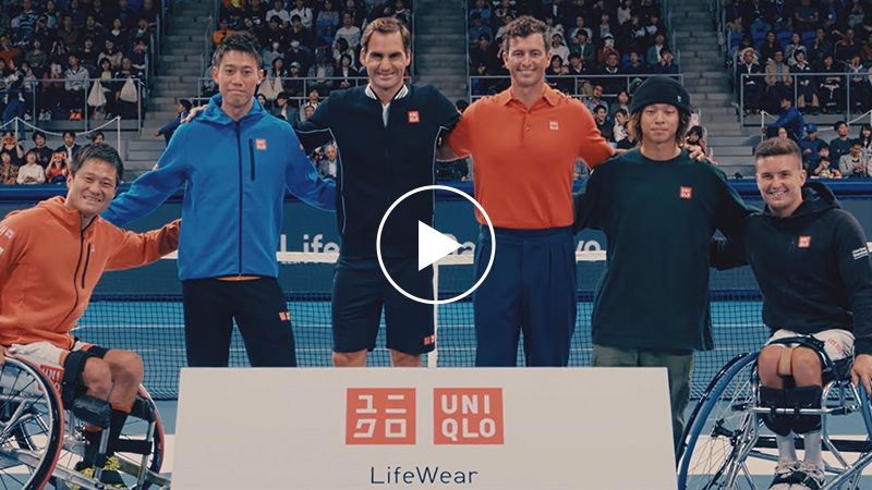 【UNIQLO LifeWear Day Tokyo】チャリティ テニスマッチ