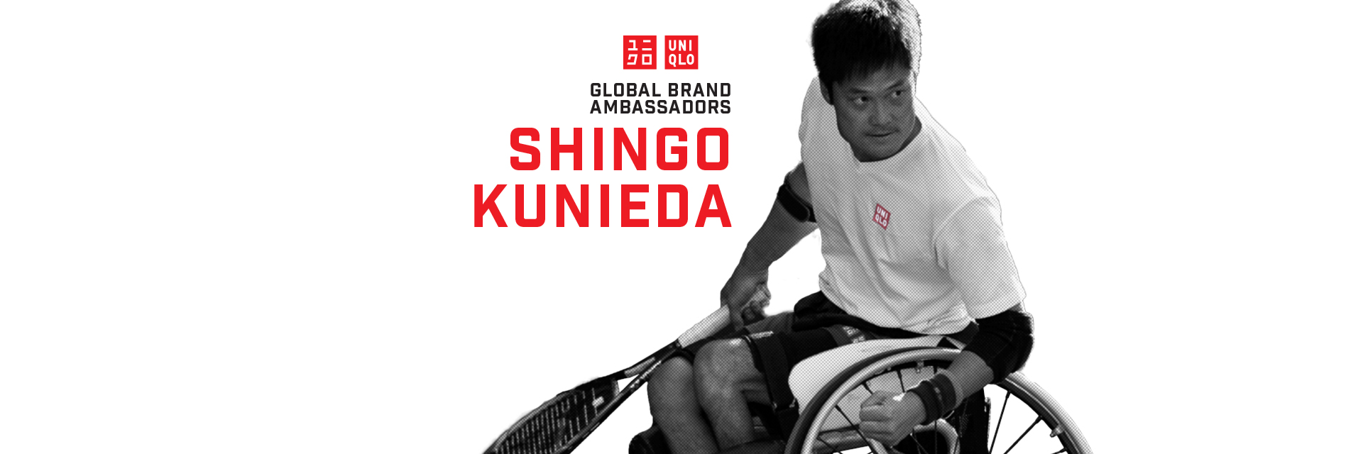 国枝 慎吾 Uniqlo Global Brand Ambassador ユニクロ