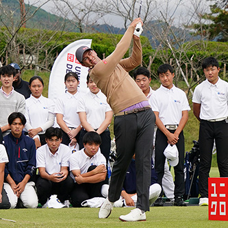 イベントレポート