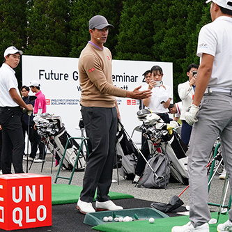 イベントレポート