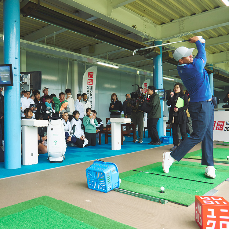 イベントレポート