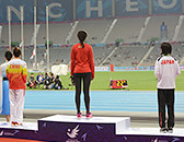 第17回アジア競技大会