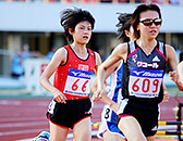 第63回全日本実業団対抗陸上競技選手権大会