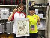 第100回日本陸上競技選手権大会