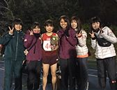 第268回 日本体育大学長距離競技会