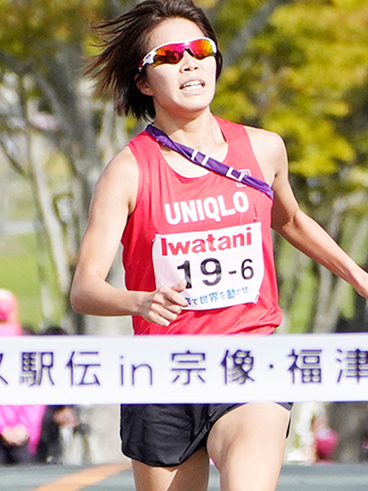 第7回全日本実業団対抗女子駅伝競走大会予選会
