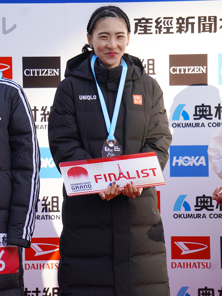 第42回大阪国際女子マラソン