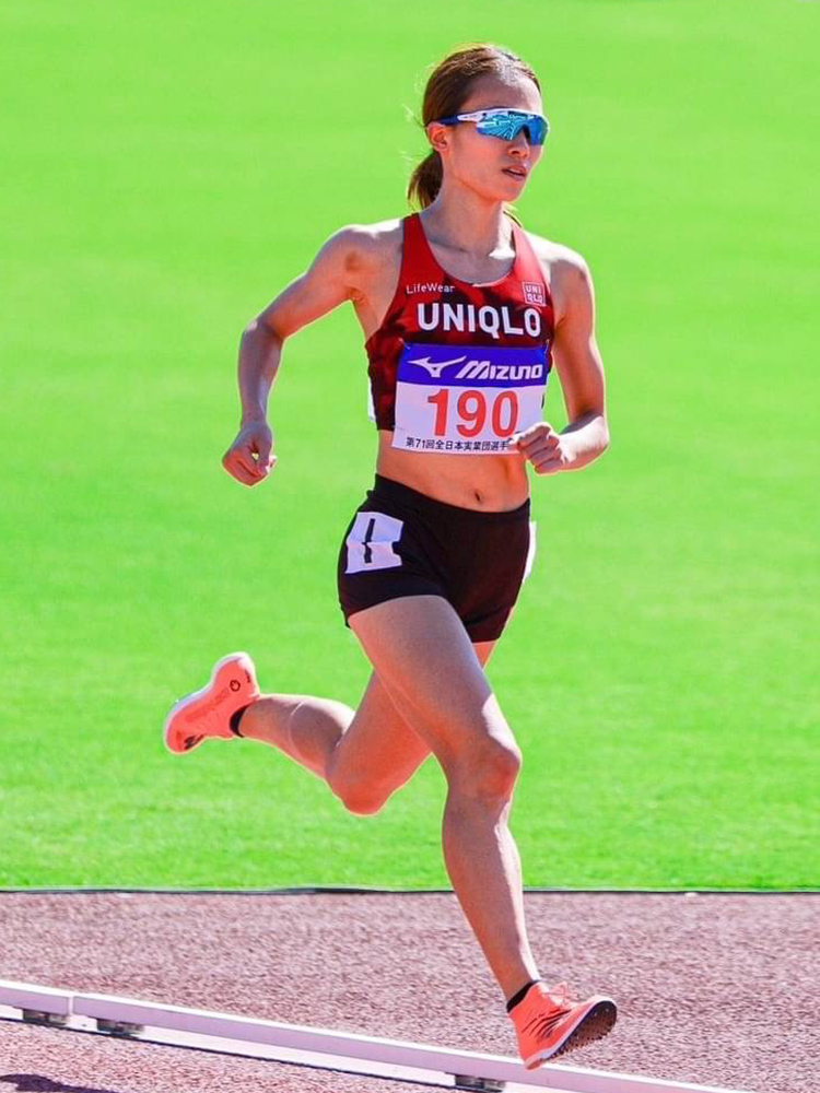 第71回全日本実業団対抗陸上競技選手権大会