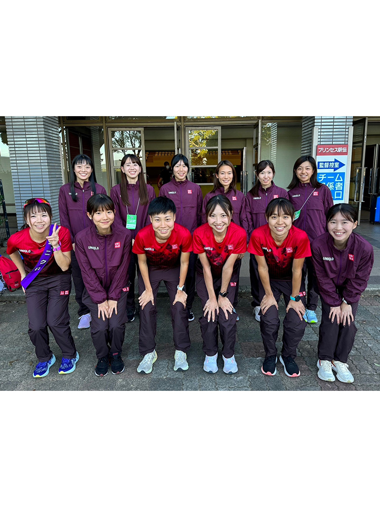 第9回全日本実業団対抗女子駅伝競走大会予選会