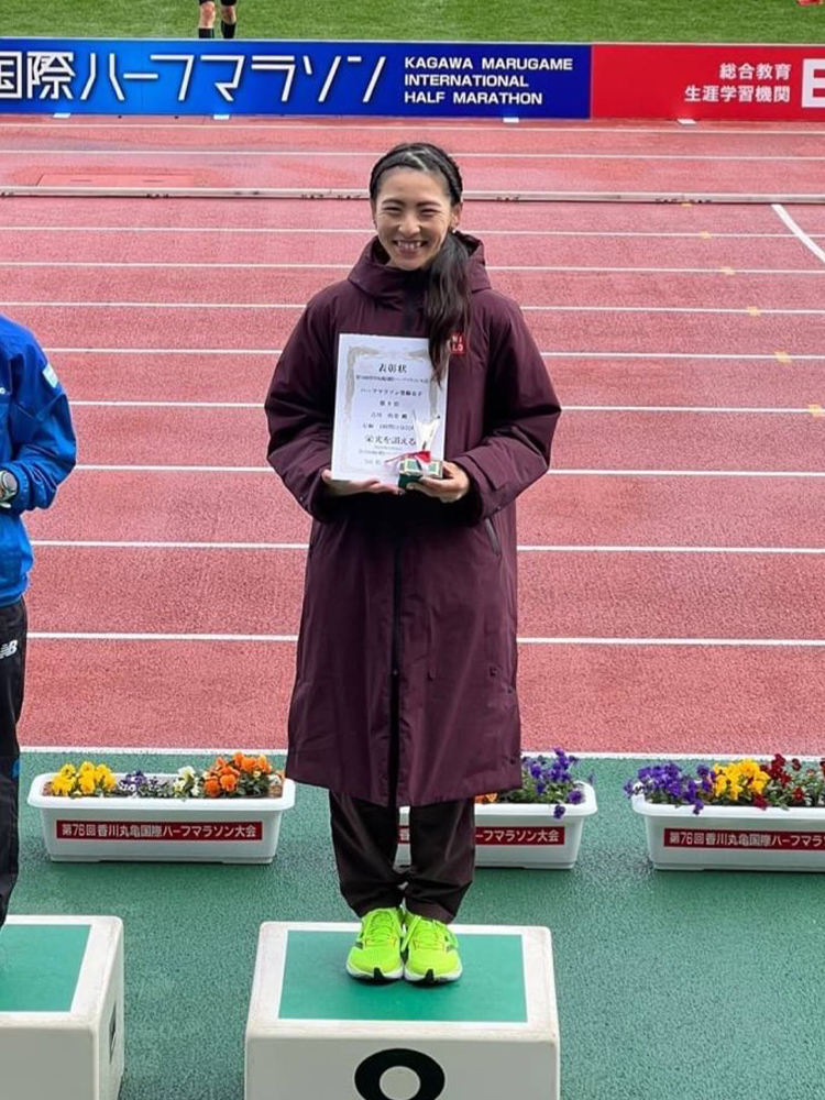 第76回香川丸亀国際ハーフマラソン