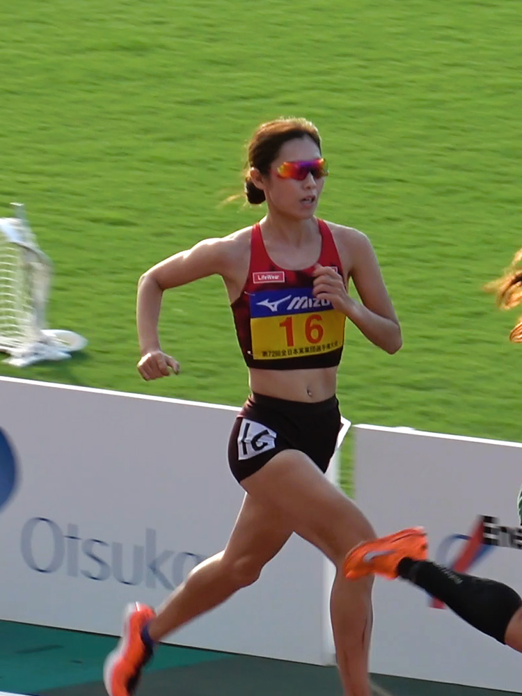 第72回全日本実業団対抗陸上競技選手権大会