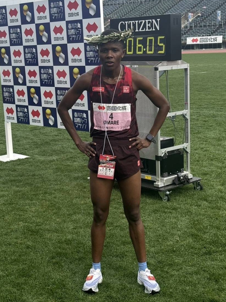 第77回香川丸亀国際ハーフマラソン