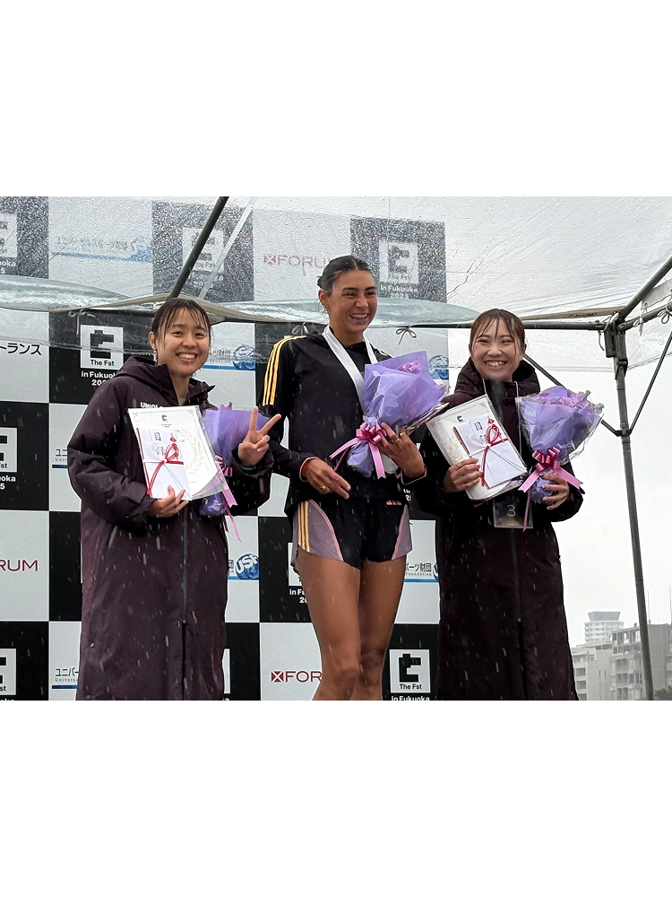 The Fst in Fukuoka 2025