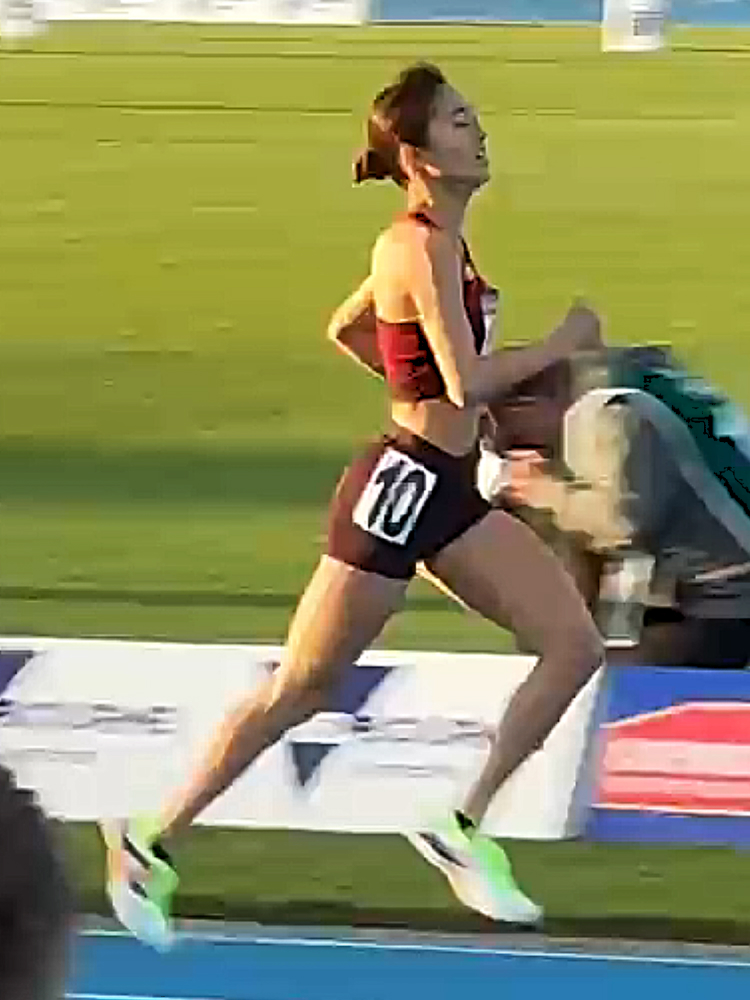 Melbourne Invitational