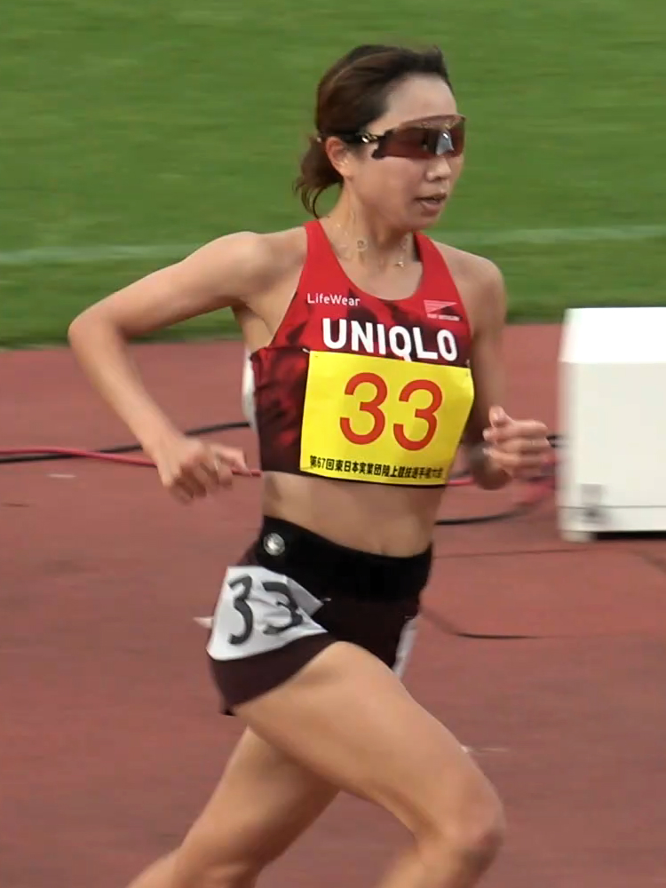 第67回東日本実業団陸上競技選手権