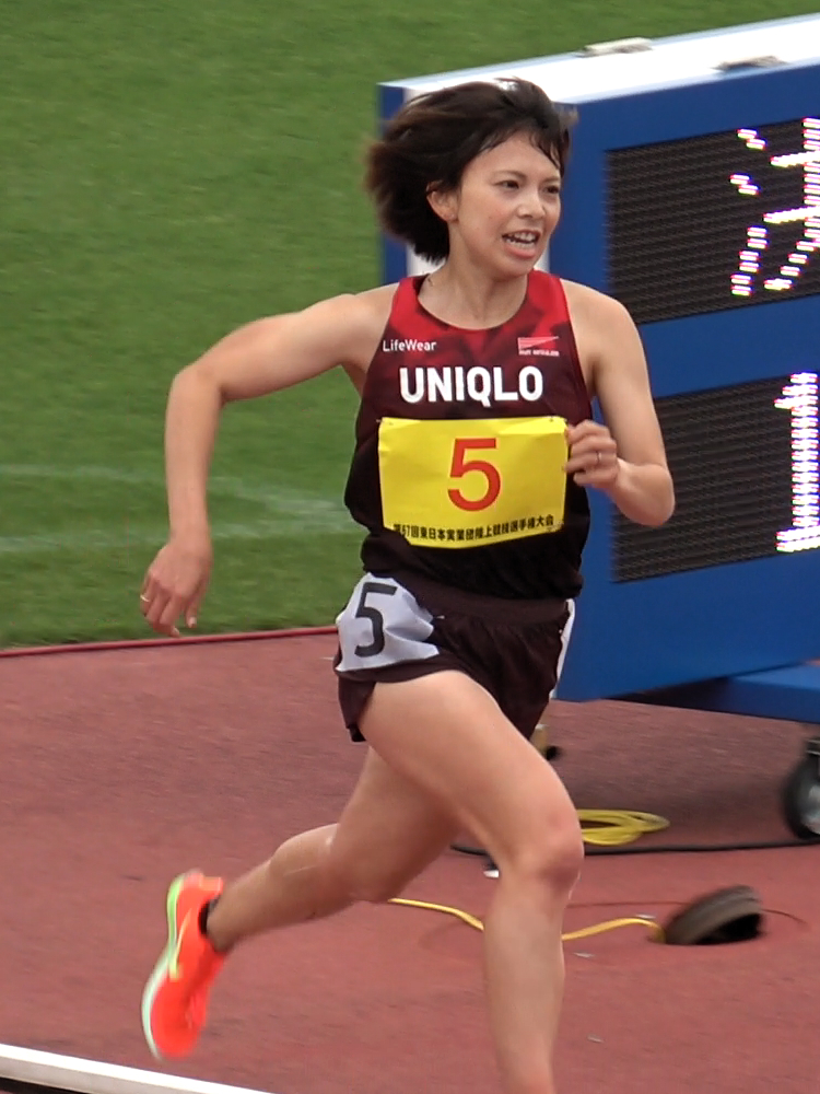 第67回東日本実業団陸上競技選手権