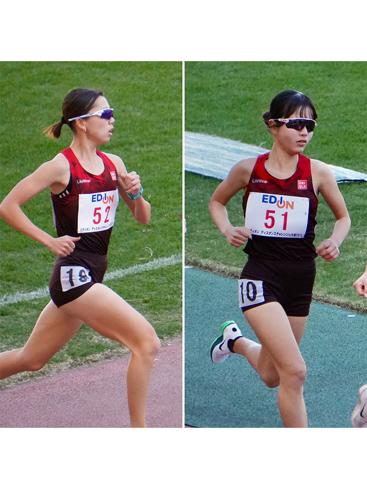 エディオンディスタンスチャレンジin大阪2025