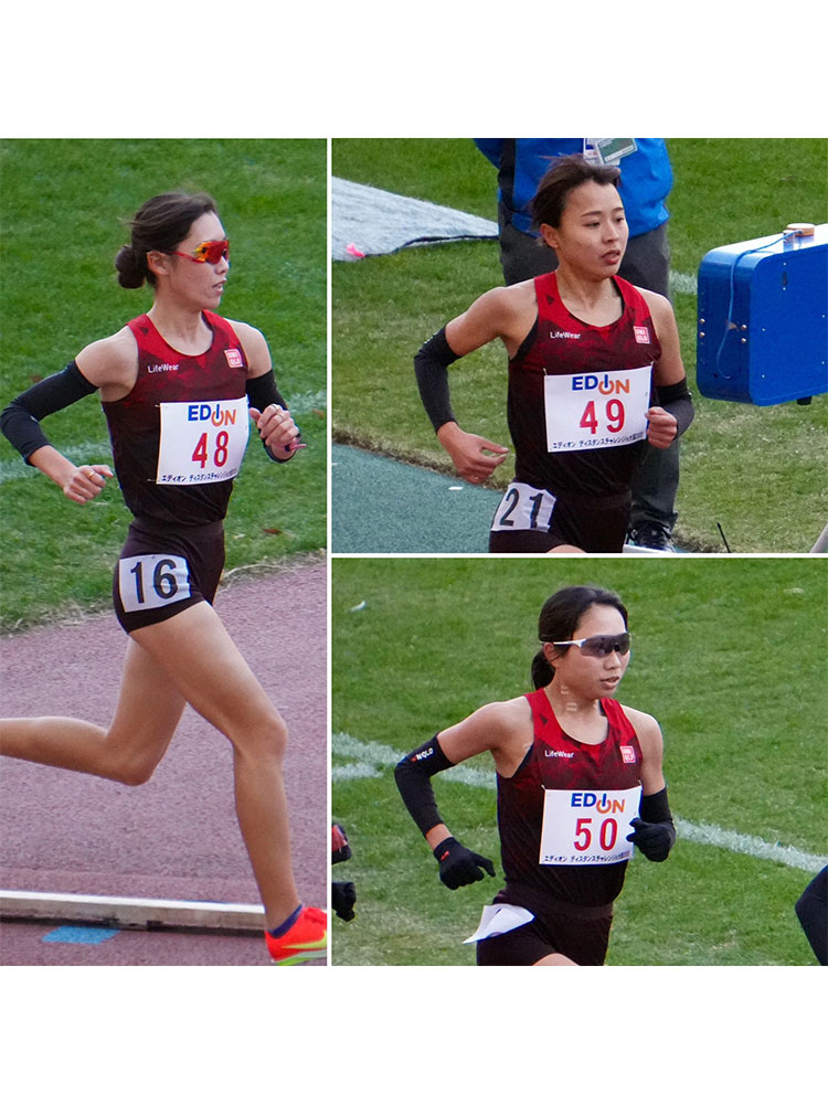 エディオンディスタンスチャレンジin大阪2025