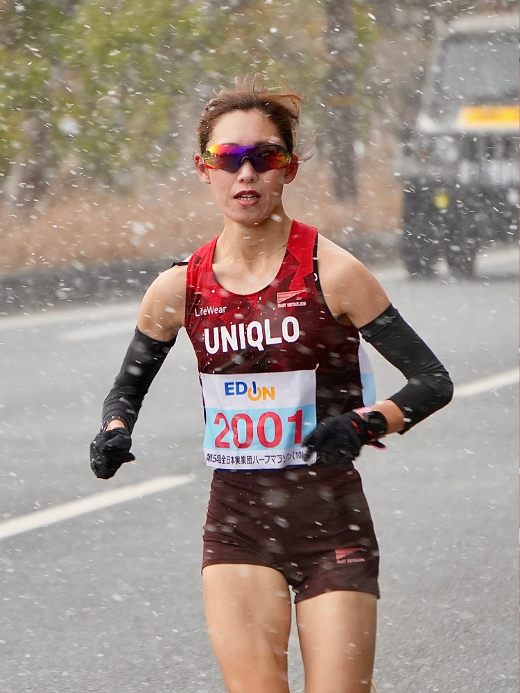 第54回全日本実業団ハーフマラソン大会