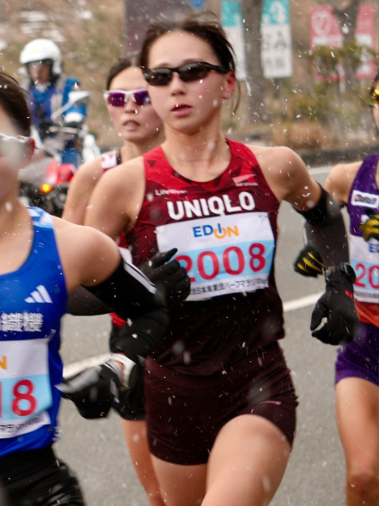 第54回全日本実業団ハーフマラソン大会