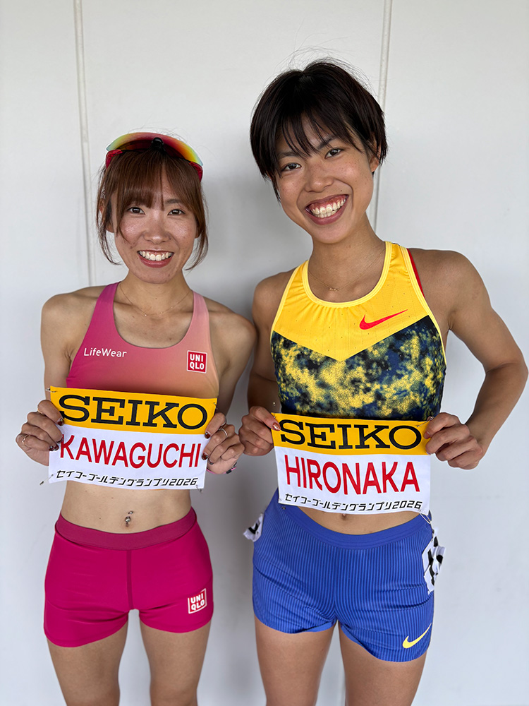 セイコーゴールデングランプリ陸上2026東京