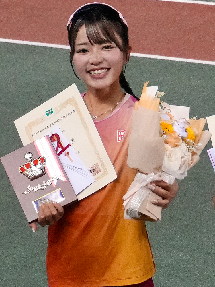 第74回全日本実業団対抗陸上競技選手権大会J3000m