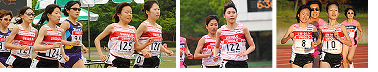 第51回中国実業団陸上競技選手権大会