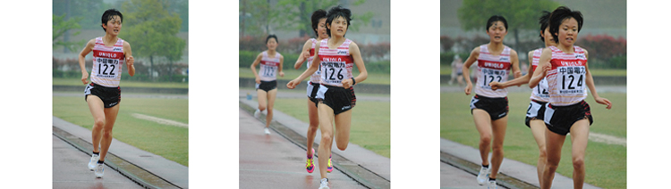 第52回中国実業団陸上競技選手権大会