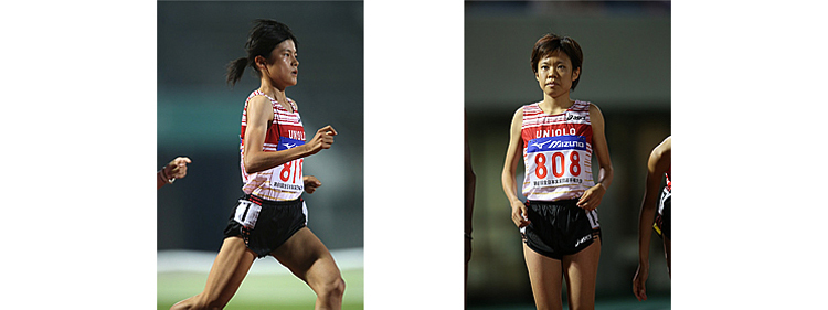 第61回全日本実業団対抗陸上競技選手権大会