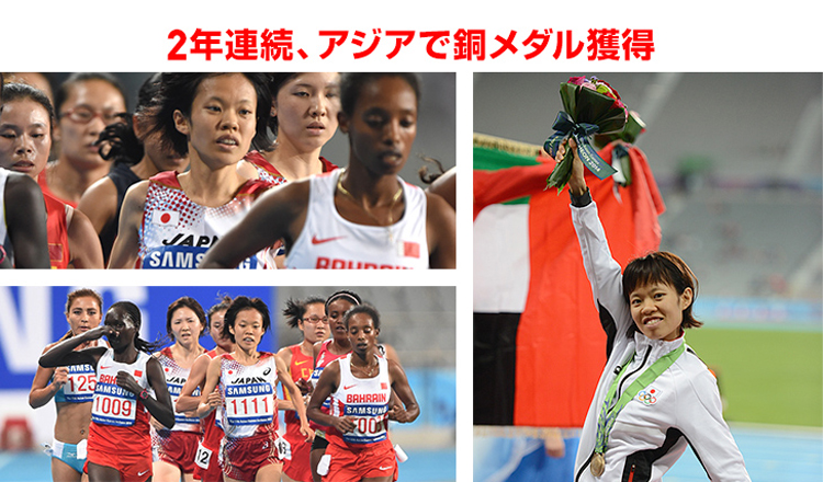 第17回アジア競技大会