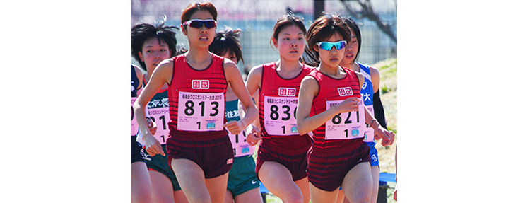 相模原クロスカントリー大会2019（神奈川県 相模原ギオンスタジアム）