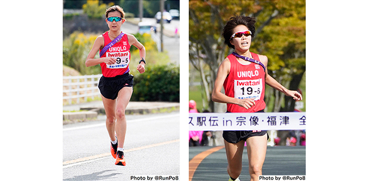 第7回全日本実業団対抗女子駅伝競走大会予選会（福岡県宗像市・福津市）