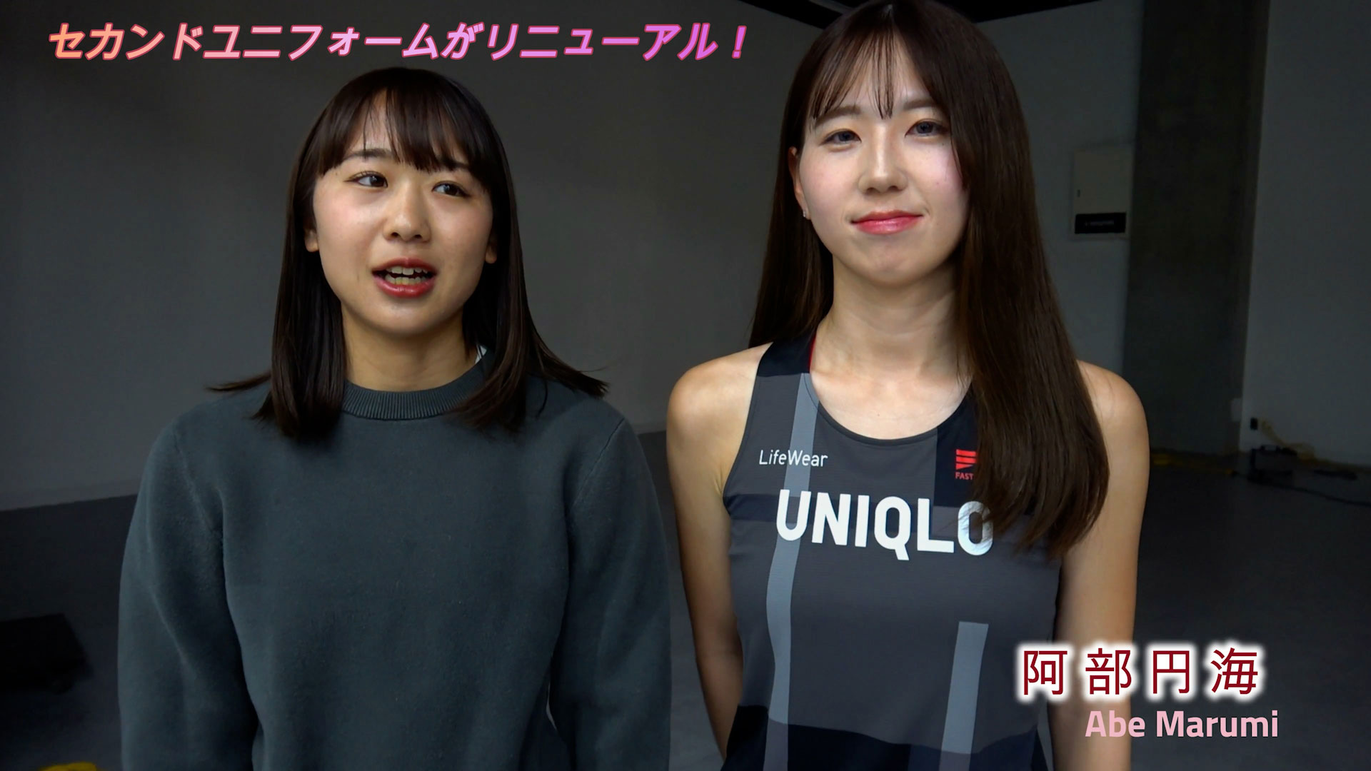 メインビジュアル撮影の舞台裏を動画で公開!