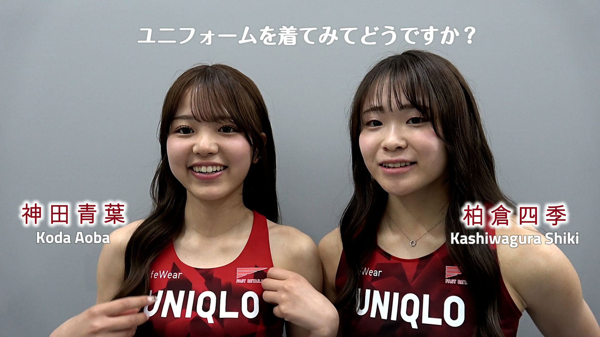 メインビジュアル撮影の舞台裏を動画で公開!
