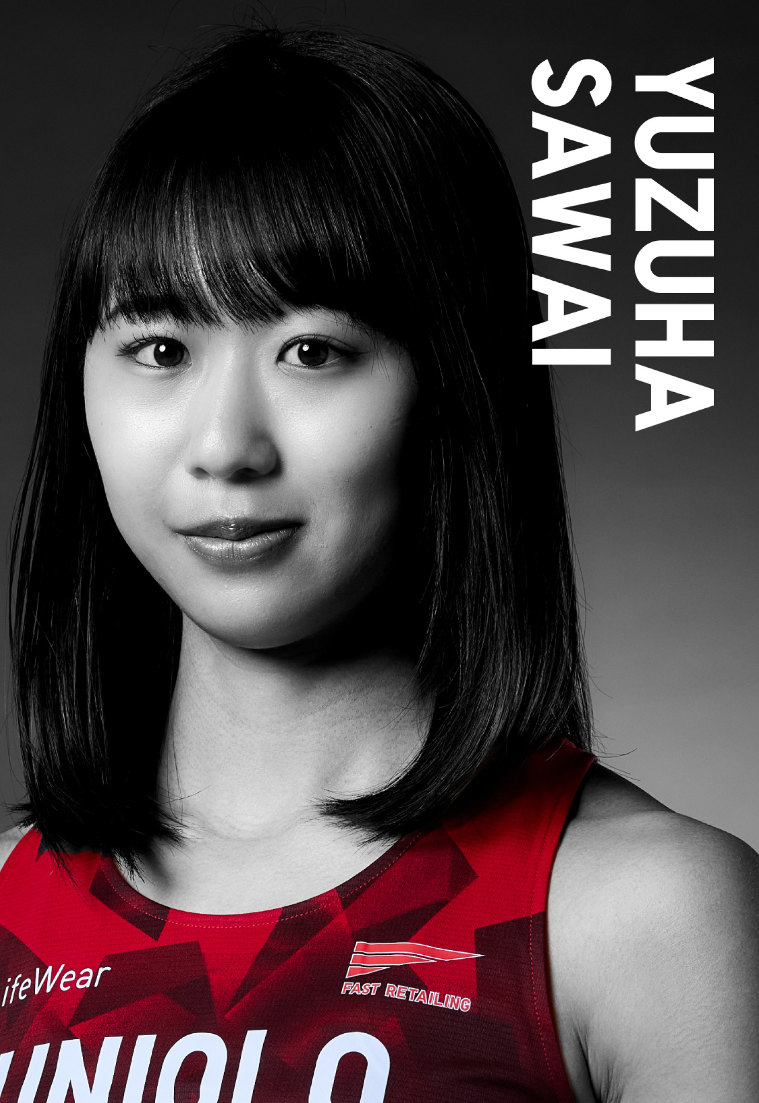 澤井柚葉（さわい ゆずは）